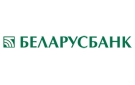 Банк Беларусбанк АСБ в Ковердяки